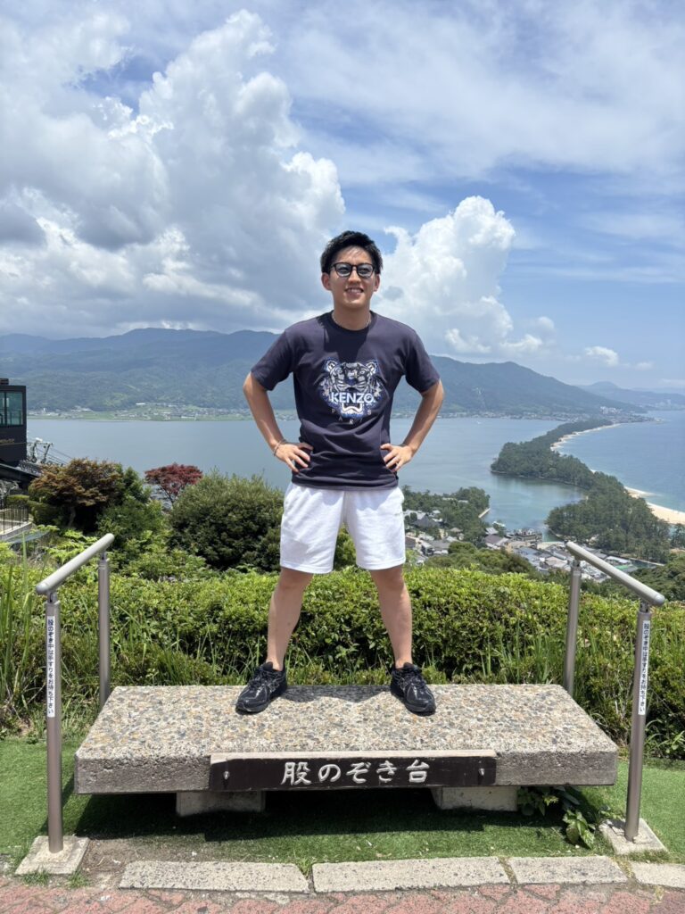 森愛樹